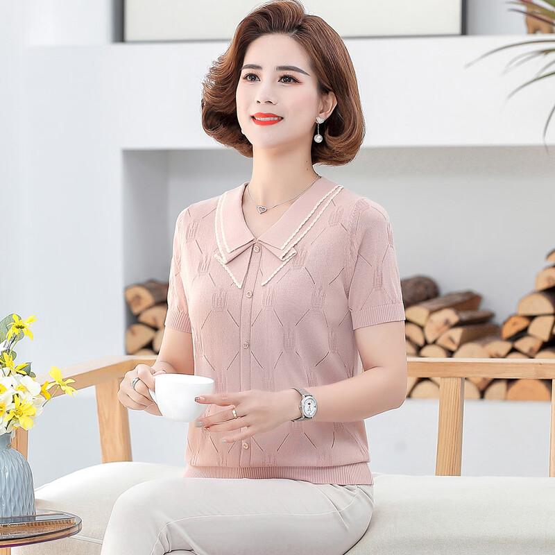 Elegant Middle-Aged Women's Summer Ice Silk Knit Polo Shirt
