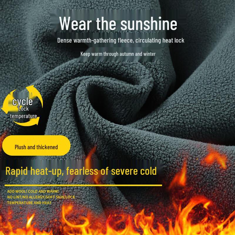 Mao Ren Men's Winter Thermal Fleece-lined Casual Pants