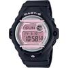 Женские часы Casio Baby-G BG-169U-1CJF Super Illuminator с яркой светодиодной подсветкой Черные