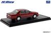 Привет, история Nissan Gloria V30 TWIN CAM Turbo Gran Turismo Ultima Raspberry Red Готовый продукт 1/43 (1991)