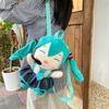 Hatsune Miku Soft Plush Anime Backpack With Breathable Design For Girls Gift