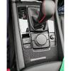 Накладка на панель рычага переключения передач центральной консоли для Mazda 3 M3 Axela - 2024 2025 Карбоновое волокно Аксессуары для интерьера автомобиля