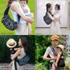 Baby Carrier Storage Cover 2 Year How To Use Book Popular Bandana Pattern Bandana Pattern Black [Rukako] [L Size] Warranty, Included, 88-007 ([L]