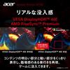 Acer Gaming Monitor Nitro High Color Gamut IPS Matte WQHD 170 Гц Delta Less than E1 VESA DisplayHDR 400 HDMI DisplayPort Регулировка высоты Поворот