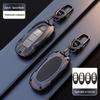 Чехол для ключа Nissan Sylphy 14-го поколения для Qashqai, Teana, X-Trail, Murano, Kicks