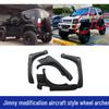 Комплект модификации передних колесных арок для Suzuki Jimny DUKE Off-road