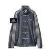 Оригиналы CTT Китайская спортивная куртка Повседневная куртка KR0295 Унисекс Сине-серый