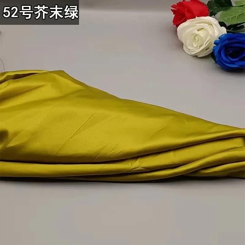 100x150 см атласная ткань по метрам для рубашек, платьев, пижам, шитья, гладкая однотонная ткань высокой плотности, сине-белая, мягкая ткань