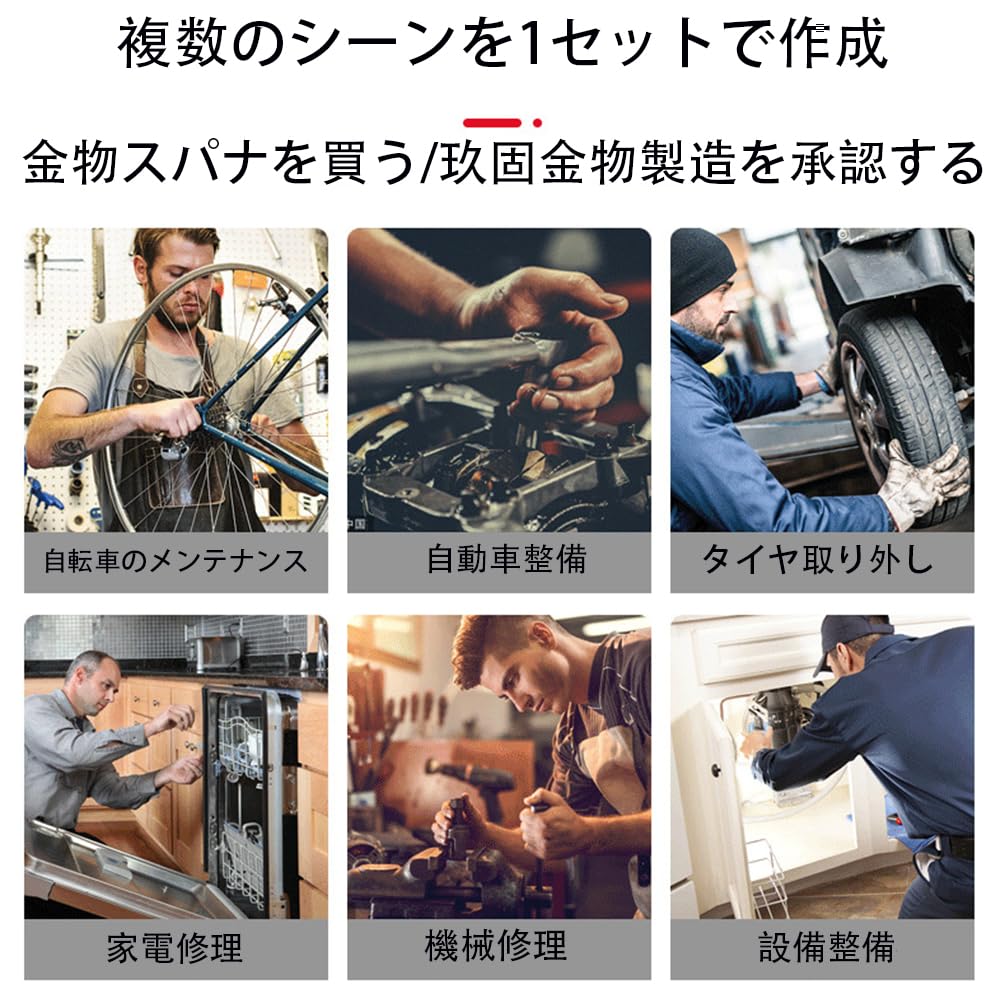 Set of 7 Long Open End Nut Tightening Mirror for Automotive and Motorcycle Repairs Wrenches, Tools, Finish, 75°, 6-17mm,