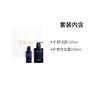 Dior Подарочная коробка Wilderness Clean для мужчин Увлажняющая и разглаживающая Янтарный древесный тон Продвинутый стойкий аромат Подарок на День Рождения 520 для парня