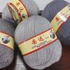 In-Stock 212 Cashmere Wool Yarn Balls: Medium Fine Hand-Knitting Wool for Scarves, Coats, Trousers - 4-Strand Yarn
