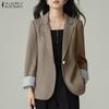 Womens Casual Notched Lapel Loose Long Sleeve Cardigan Thin Outwear