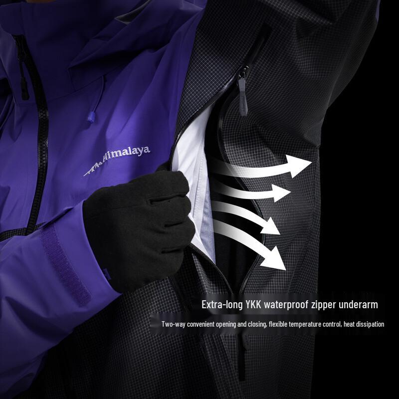 Альпинистская куртка Hardshell Himalayan PRO H5500