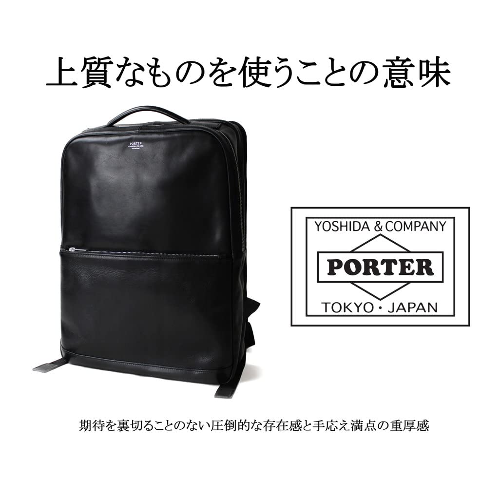 Porter CLERK Backpack [Porter] 034-03197 Black/10