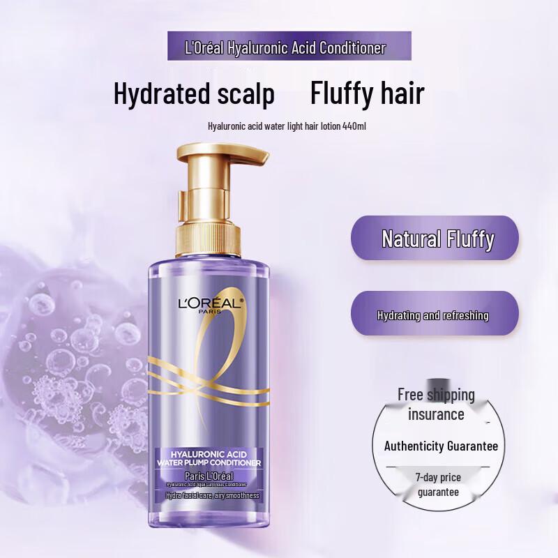 L'Oreal Hyaluronic Acid Hydrating Conditioner