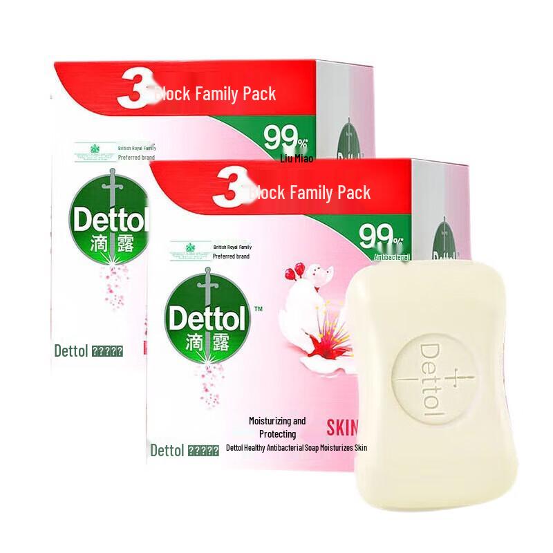 Dettol Здоровое антибактериальное мыло