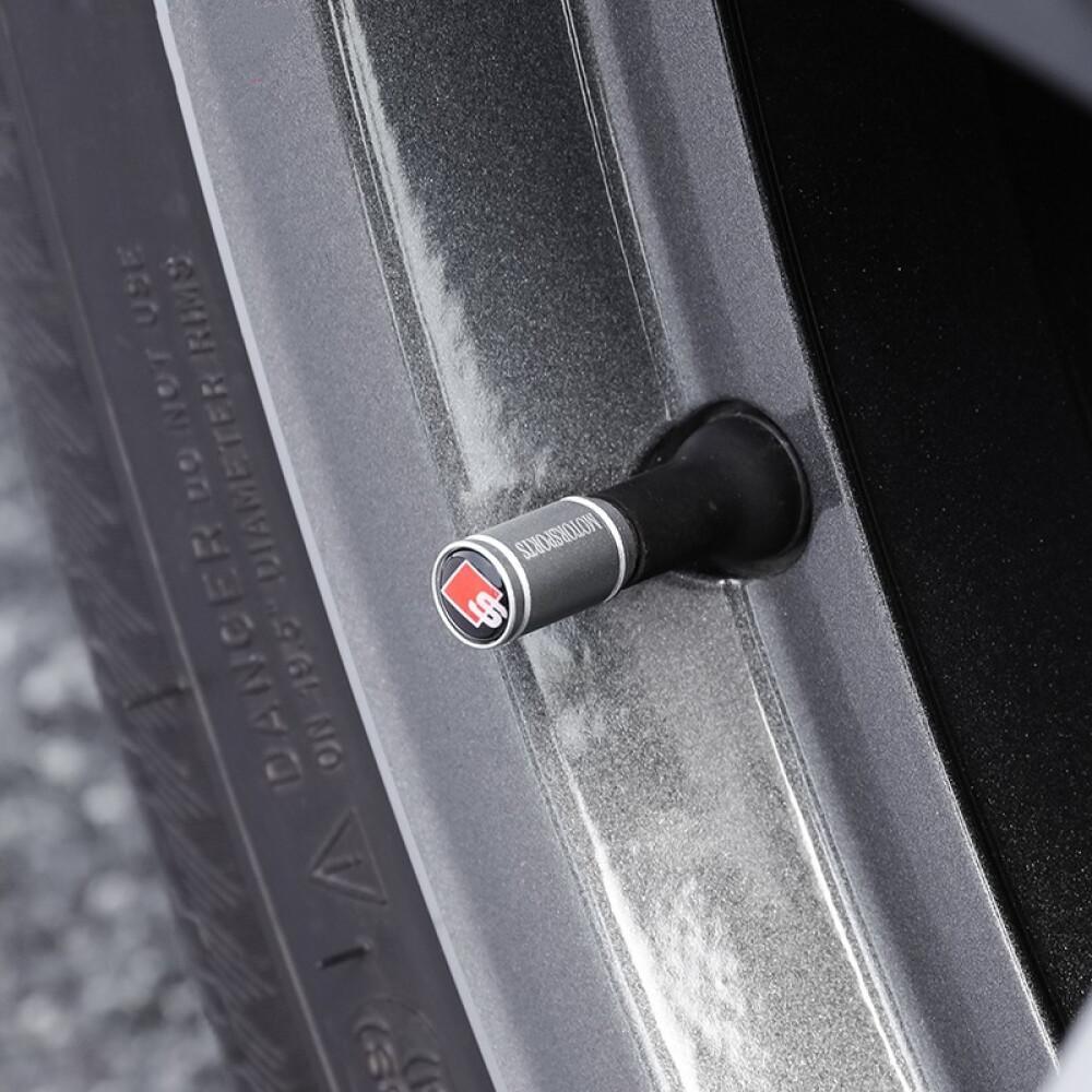 Подходит для UDI, крышка клапана, крышка клапана A3A4L/A6L/Q3/Q5L/Q7/A5, украшение сердечника клапана шины (знак S) 4 комплекта