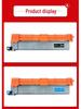 Compatible with Opticomm OEP2610CDNW Toner Cartridge and MP2620CDNW T-C26K3K0T Drum Unit T-C2620KTC.