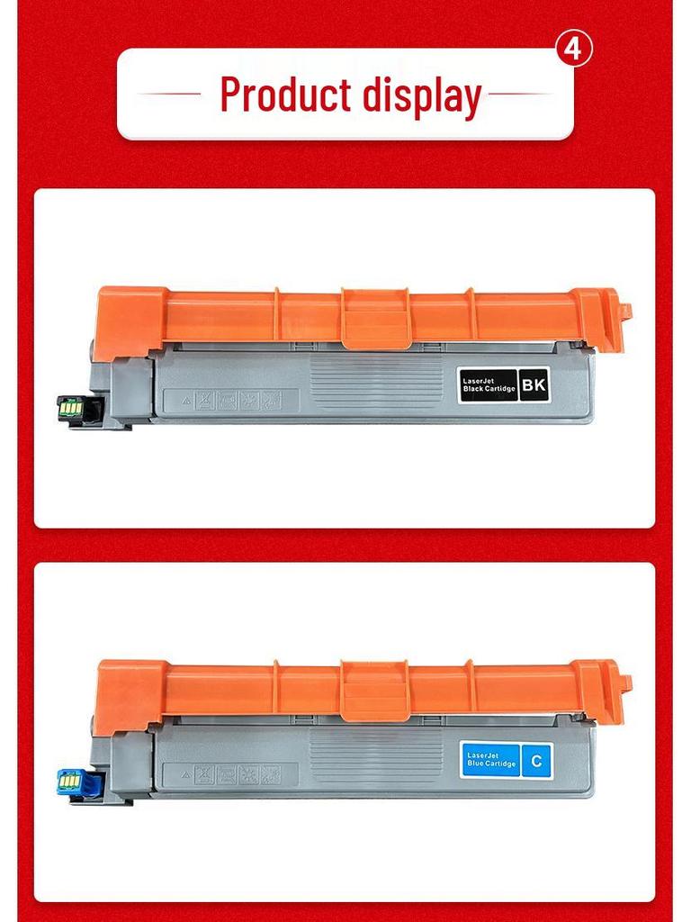Compatible with Opticomm OEP2610CDNW Toner Cartridge and MP2620CDNW T-C26K3K0T Drum Unit T-C2620KTC.
