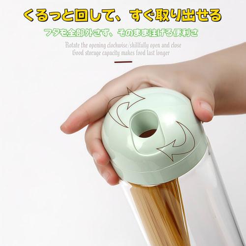 Hoffnugshween Glass Pasta Container, Transparent, Airtight, 2000ml Capacity, 30cm Tall, with Rotating Lid for Easy Access, Single-Serving Measuring Ca