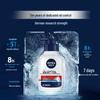NIVEA Men Oil Control & Anti-Acne Facial Cleanser