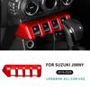 Для Suzuki Jimny Nomade JB64 JB74 3/5-дверный 2018      2024 2025 Панель переключателя стеклоподъемника окна автомобиля ABS Отделка