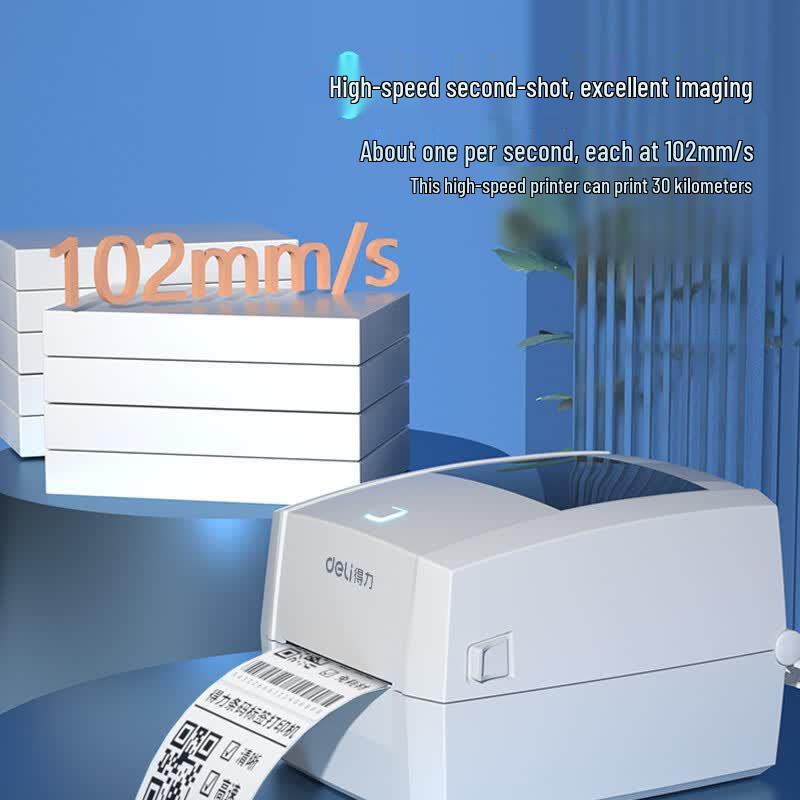 Deli DL-888T Commercial Thermal Transfer Label Printer CN plug (adapter included)