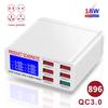 QC 3.0 USB Charger Station with LCD Display 6 USB Ports Desktop Smart  Fast Charging HUB Stands for IPhone Por MAX Tablet PC