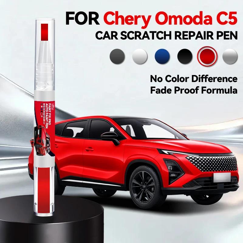 Автомобильный Специальный Для Chirey Chery Omoda C5 2022-2025 S21 Краска Ремонтный Карандаш Подкраска Удаление Царапин DIY Авто Аксессуары Черный Белый