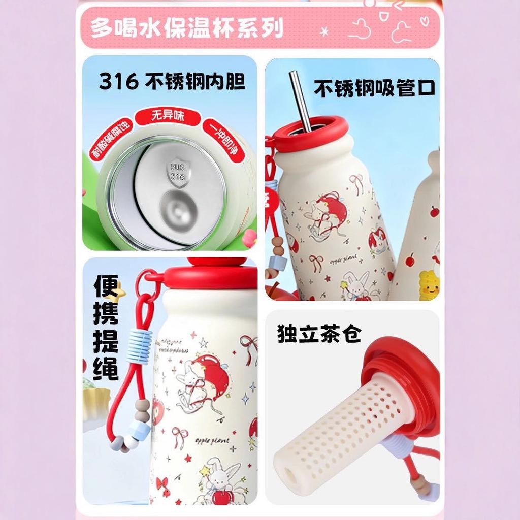 Бутылка для воды Mengqu из нержавеющей стали, термокружка большой емкости, на корпусе бутылки есть милый подвес, питьевая бутылка