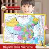2026 New Version 3D Stereoscopic China Map World Magnetic Puzzle for Ages 6+ - Educational for Primary & Junior High School Students