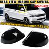 Пара боковых зеркал заднего вида для VW Transporter T5 T5.1 2010-2015 T6 2016 - сменная крышка заднего вида, черная