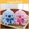 Toy Pearl Plush Bow Design Suitable Kids Gift For Sleep Play Room Decor