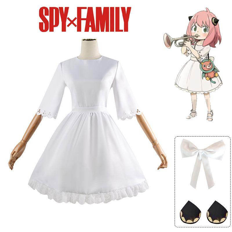 Поразительный костюм для косплея Spy×family Аня Форджер Белое платье