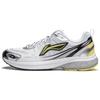 Li Ning Fuyao 1.0 V3 Тканевая амортизация, износостойкие, низкие, повседневные, для бега, мужские, белые с серебром ARXU003-4
