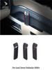 Накладки на дверные ручки из углеродного волокна для Land Rover Defender 110 2020-2022 годов, интерьер