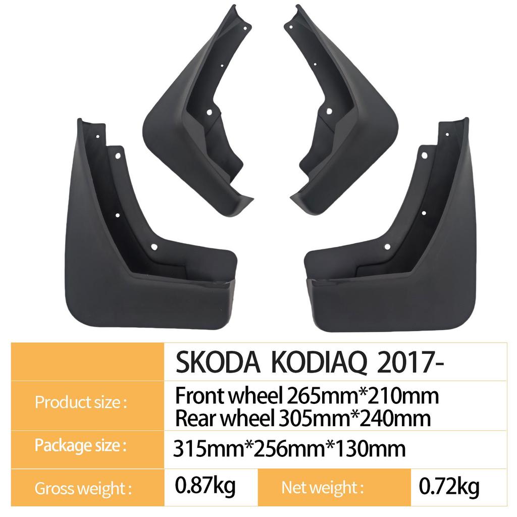 Брызговик колеса Skoda Kodiaq 2017+