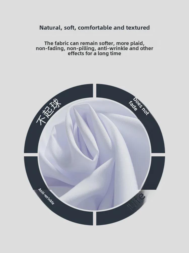 Мужская приталенная рубашка в корейском стиле белого цвета с длинным рукавом, не требующая глажки