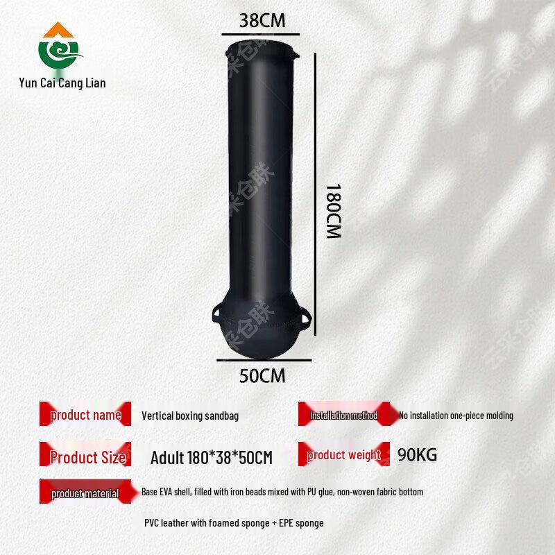 Interactive Freestanding Combat Punching Bag