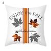 Autumn Maple Leaf Pumpkin Pillowcase, 45*45cm, Fall Home Decor, Grateful Thanksgiving Throw Pillow Covers, Polyester Cushion Cover