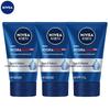 Nivea Men Увлажняющее и осветляющее средство для умывания лица