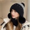 New Winter Fashion Hat for Women, Plush and Thickened for Cold Protection, Sweet and Cute Warm Cold Hat with Ear Protection
