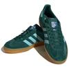 Adidas Кроссовки Gazelle Indoor Collegiate Green IG9979