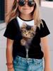T-Shirt For Kids, Breathable And Comfortable, Round Neck, Short Sleeve, Random Print, Suitable For 12 Years Old And Below