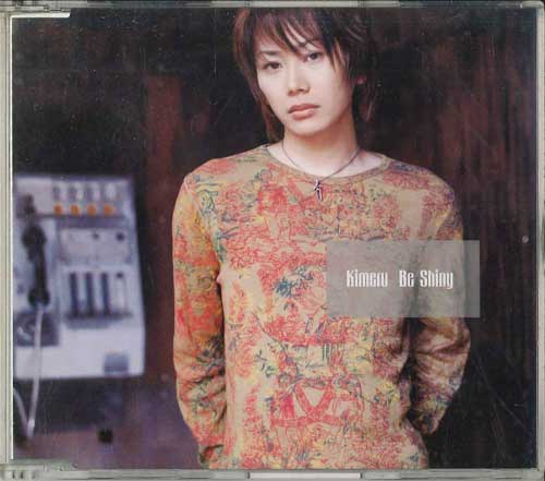 CD KIMERU - Be Shiny MTCS1004PROMO BIRDIE HOUSE 2004 Japan Japanese Pop/Rock Used