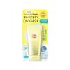 KOSE Cosmeport Suncut R Multi Vitamin UV Essence 80g