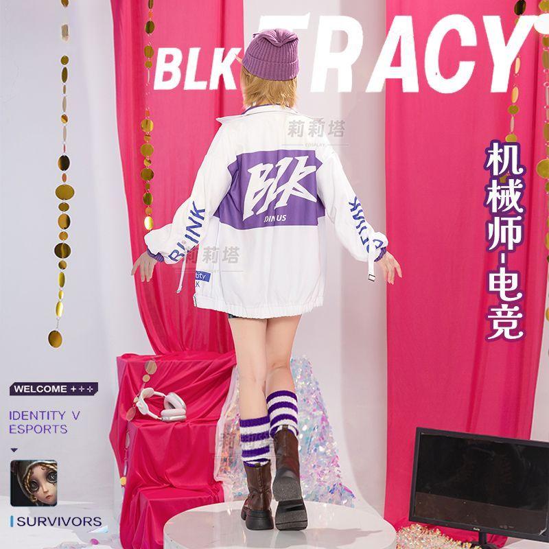 Game Identity V Mechanic Cosplay Costume Uniform Halloween Carnival Party Christmas Play Role Clothes Clothing