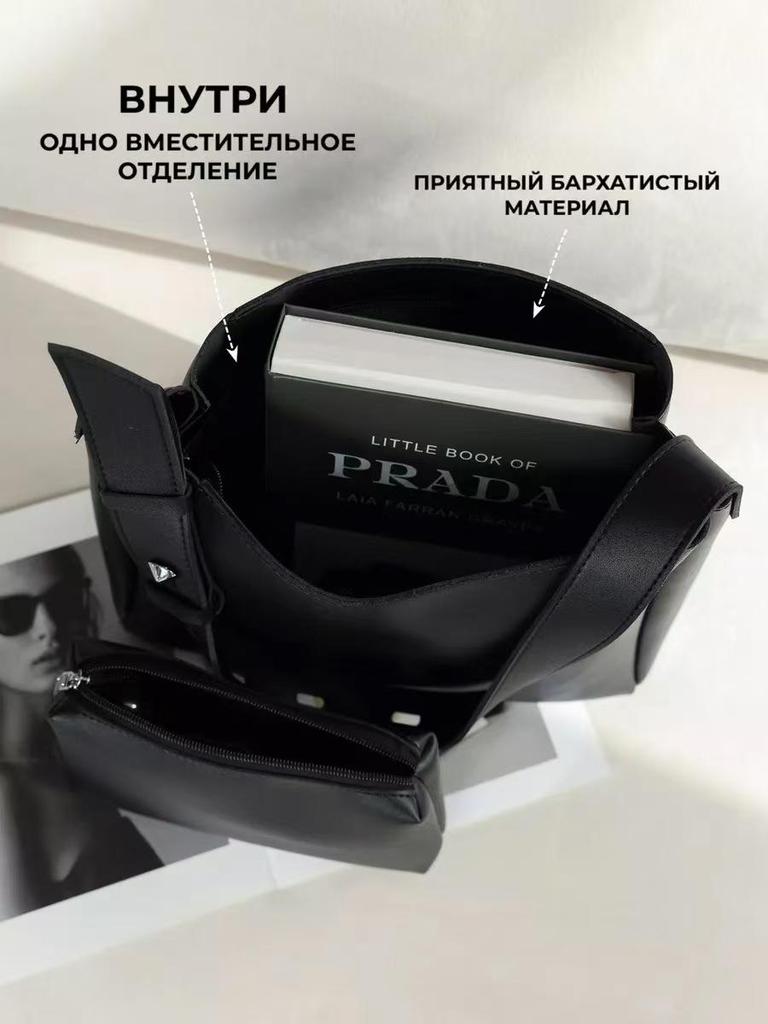 Винтажная женская сумка-тоут большой вместимости 2025 года: Модная Женская Сумка-Ведро для Поездок