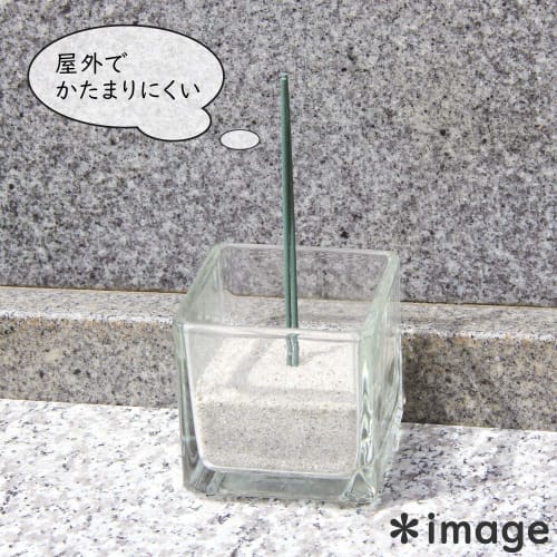 500g of sand for use with gravestones, incense holders, and Buddhist altar incense burners. A great value, containing three standard-size servings. Ma