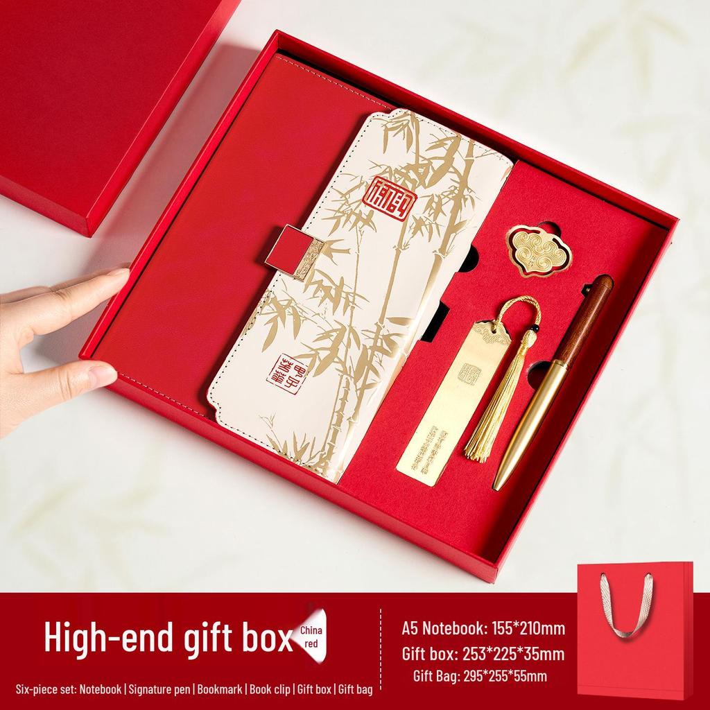 Bamboo Rhyme USB Flash Drive & High-Value Notebook Gift Set